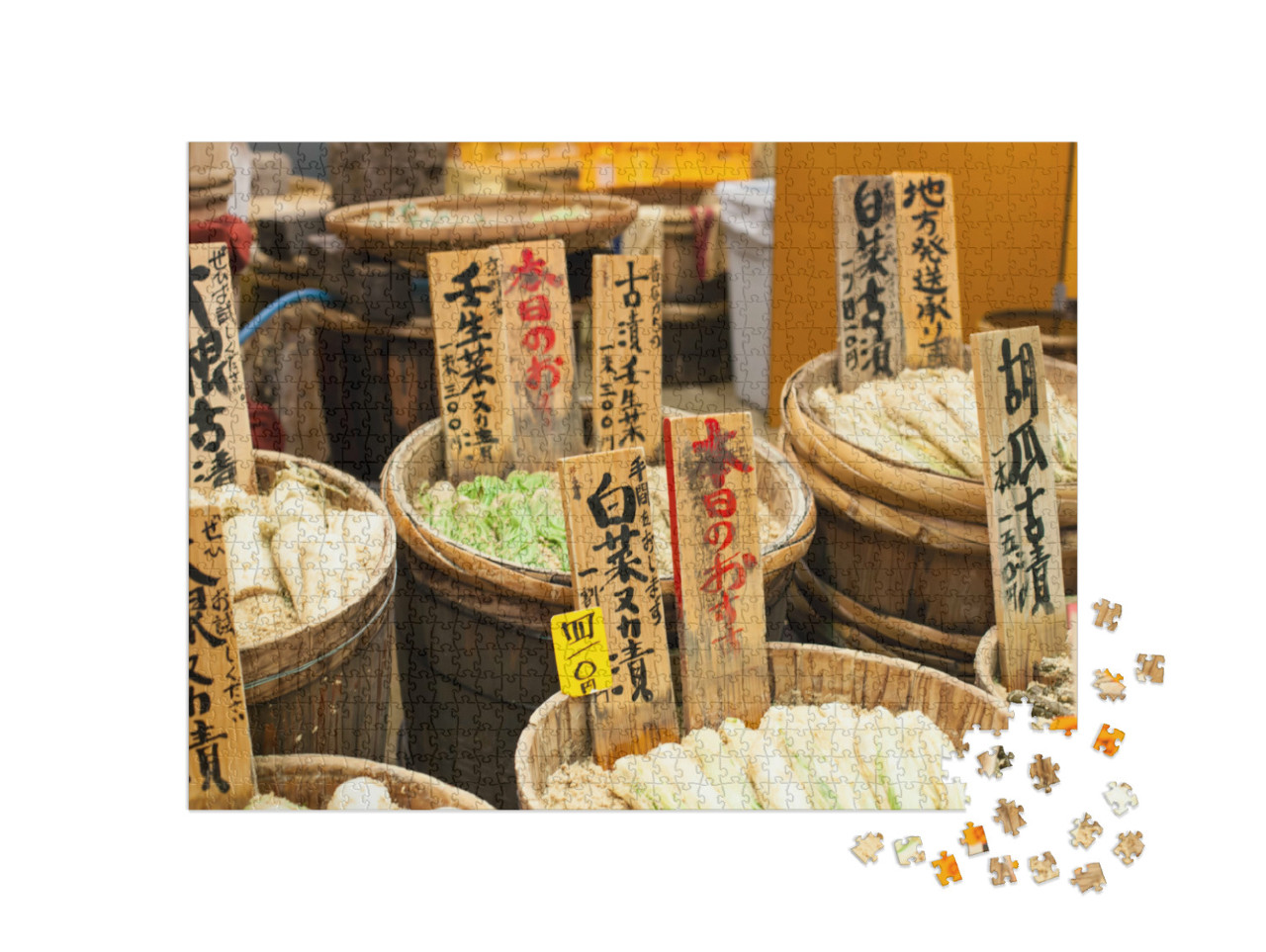 Puzzel 1000 stukjes „Traditionele markt in Japan“